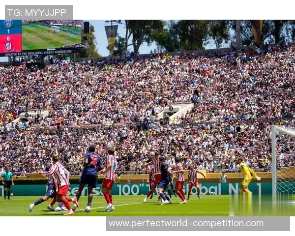 欧联杯激战里昂与马竞互交白卷全场气氛紧张引发球迷热议