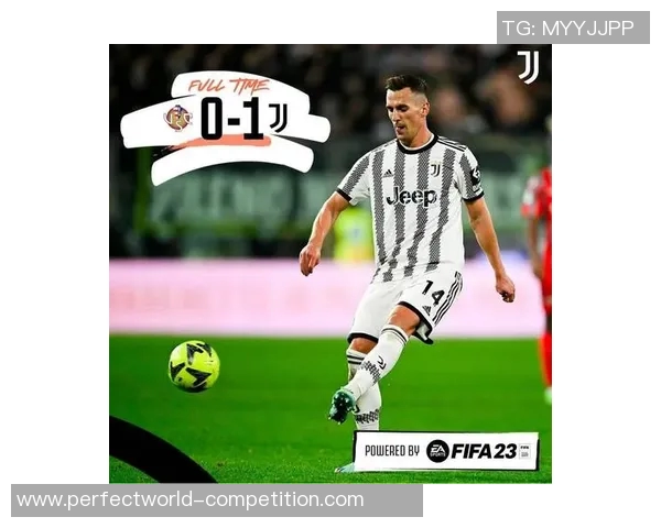 国王杯精彩对决里昂逆袭国米补时进球点燃全场激情